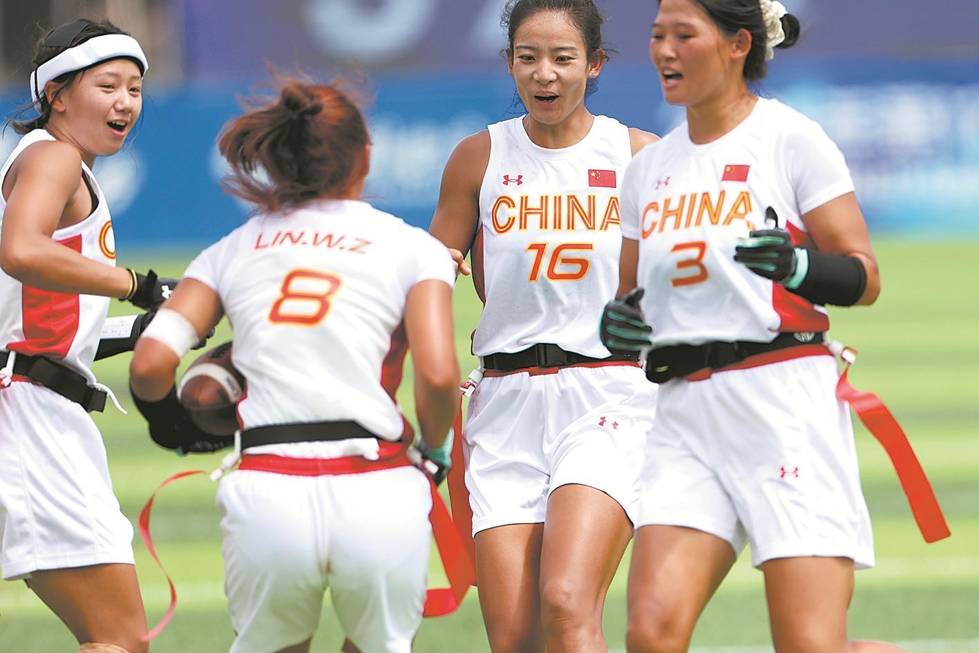 腰旗橄榄球, 第二场比赛 腰旗橄榄球, 第二场比赛