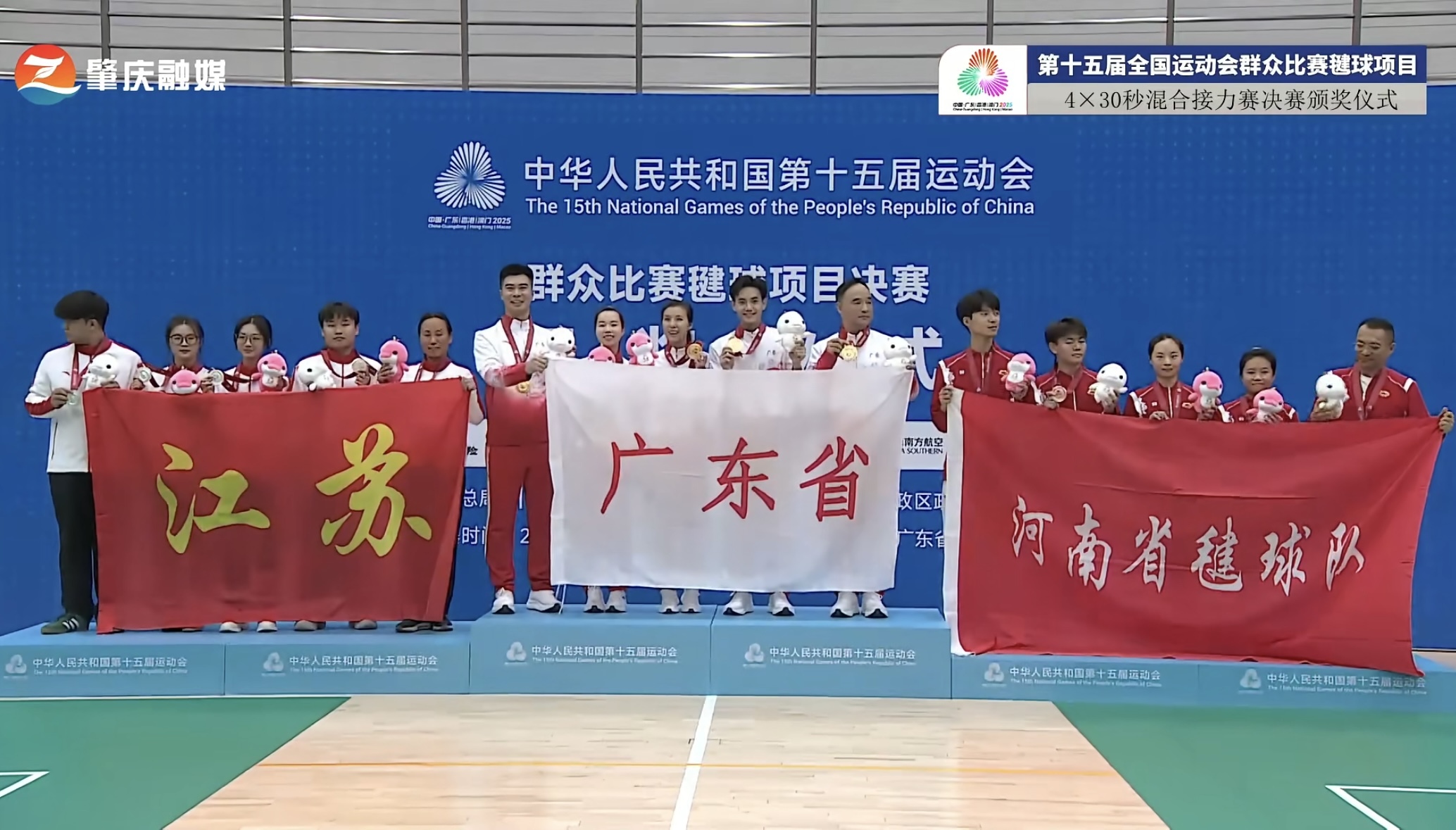 全省高校, 这是该项目, 客户端