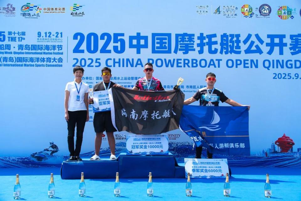 fRl, 中来自青岛 fRl, 中来自青岛