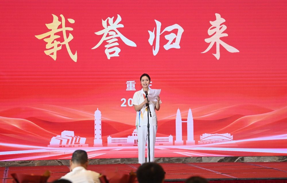 最高领奖台, 队紧紧相拥 最高领奖台, 队紧紧相拥