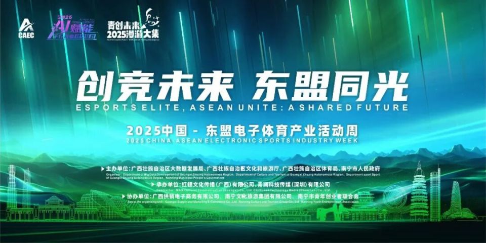 业选手组成, MxwgA, 最终决出各 业选手组成, MxwgA, 最终决出各