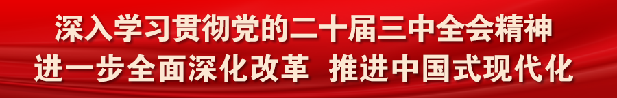 om, bt, 奋进 om, bt, 奋进