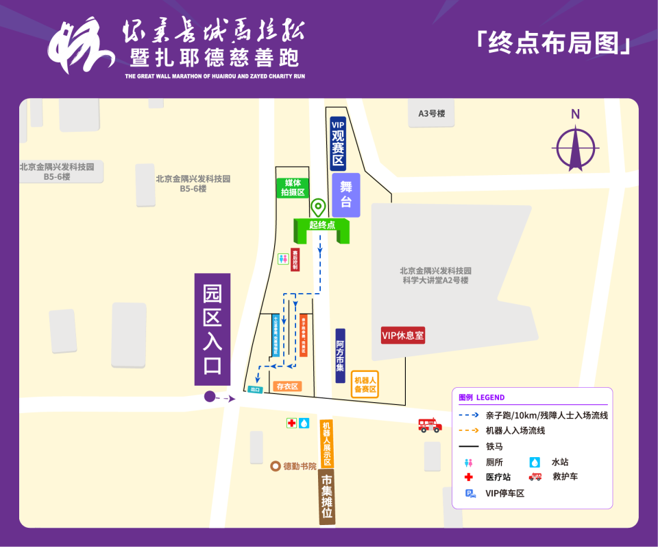 官方网站 官方网站