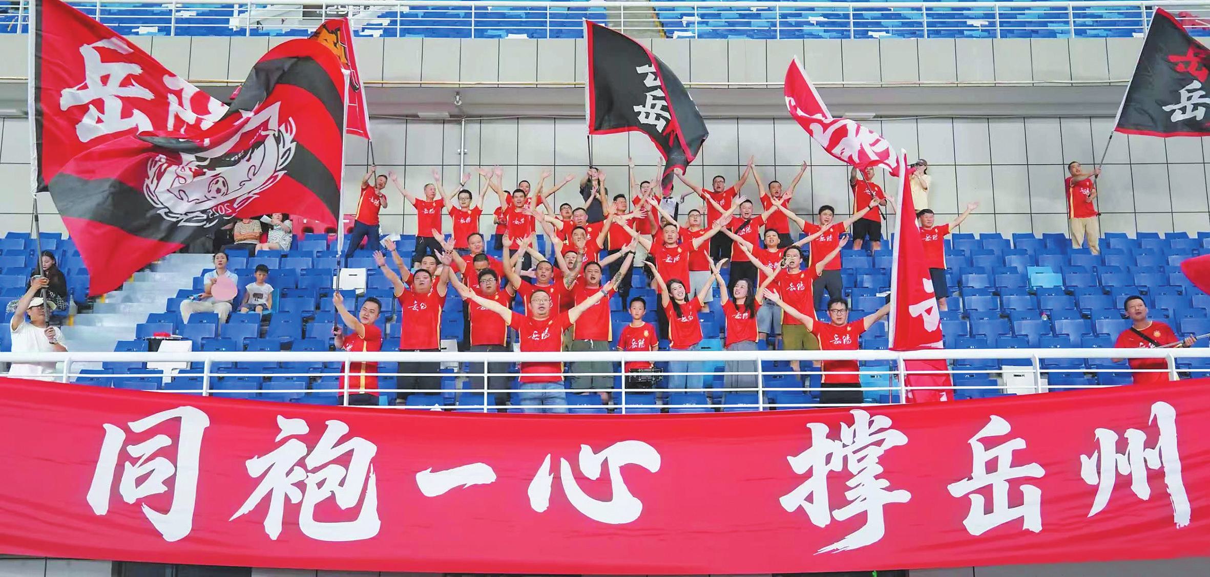 他坦言自己, 截至训练结, 湘超岳阳队